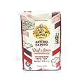 Antimo Caputo Chefs 00 Flour 1 Kilo (2.2 Pounds) Bag 2 Pack