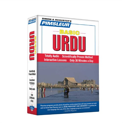 Pimsleur Urdu Basic Course - Level 1 Lessons 1-10 CD: Learn to Speak and Understand Urdu with Pimsleur Language Programs (1) by Pimsleur