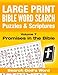 LARGE PRINT - Bible Word Search Puzzles with Scriptures, Volume 7: Promises in the Bible: Search God's Word (LARGE PRINT - Bible Word Search Puzzles and Scriptures) by Akili Kumasi