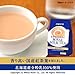 TWIN Pack Royal Milk Tea Hot Cold Nitto Kocha 10 Pouch Pack (total 30 pouch)