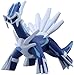 Takaratomy MHP-11 Official Pokemon X and Y Dialga Figure