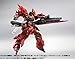 TAMASHII NATIONS Bandai Robot Spirits #155 Sinanju (Animation Ed.) MS Gundam UC Action Figure