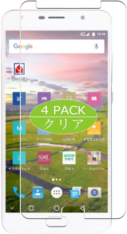 Amazon Co Jp 4 Pcs Vacfun Everyphone Hg Ep 171hg Self Healing Japanese Material 4h Film Protective Film Bubble Free 0 14mm Screen Protector Protector Film Non Glass Film Tempered Glass Electronics Cameras