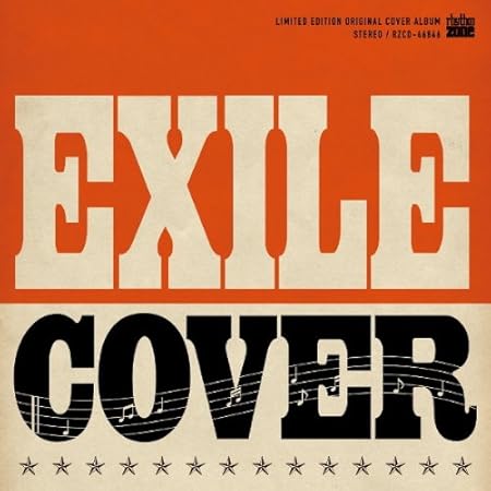 Amazon 願いの塔 Al2枚組 Dvd2枚組 Exile J Pop ミュージック
