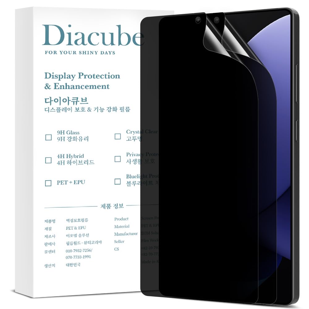 DIACUBE 2 Pack Privacy Screen Protector For Samsung Galaxy S25 Ultra, 6H Hardness Glass Coated PET, Supports Fingerprint Sensor