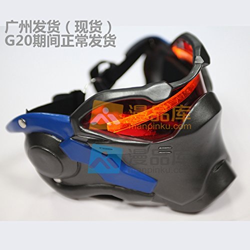 OW Soldiers:76 light up mask and weapon Cosplay Prop