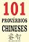 Livro 101 Provérbios chineses
