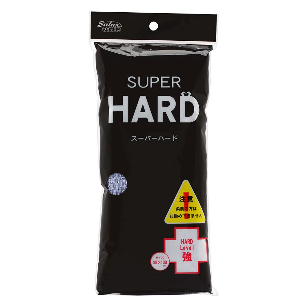 Salux Super Hard Bath Cloth - Rich Exfoliating Experience (SUPER HARD DENIM BLUE)