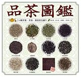 Paperback Tea illustrations (Paperback) (Traditional Chinese Edition) Book