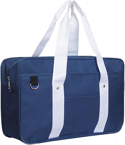 Sac de cours japonais Clearance