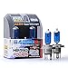 Hipro Power H4 60/55 Watts Super White Xenon HID Headlight Bulb - Low & High Beam