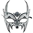 New Wolverine Men's Mask Laser Cut Venetian Halloween Masquerade Mask Costume Extravagant Inspire Design - Black by KBMasks