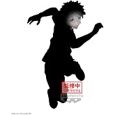 Banpresto - Blue Lock The Movie - Seishiro Nagi -Episode Nagi-, Bandai Spirits Figure
