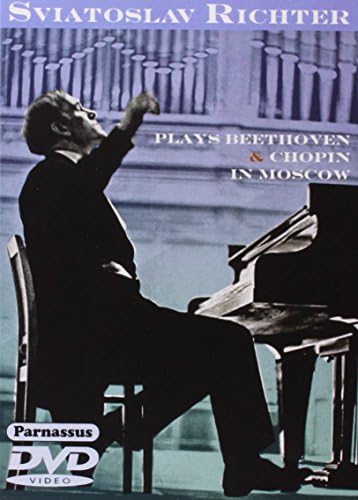 Franz Liszt, Modest Mussorgsky, Frederic Chopin, Sergei Prokofiev