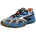 Hi-Tec Ad Pro Elite Mens Court Shoes