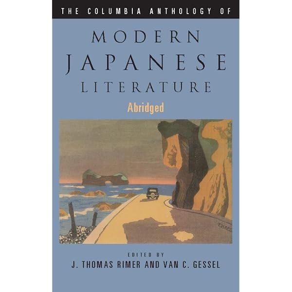 Amazon.com: Traditional Japanese Literature: An Anthology