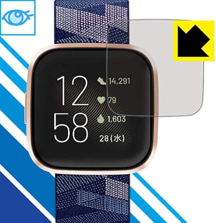 Amazon Co Jp 35 Cut Blue Light With Led Lcd Screen Blue Light Protection Film For Fitbit Versa 2 Japan Electronics Cameras