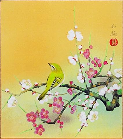 Amazon 鈴木加弥 梅に鶯 色紙絵 ノーブランド品 アートフレーム ポスター