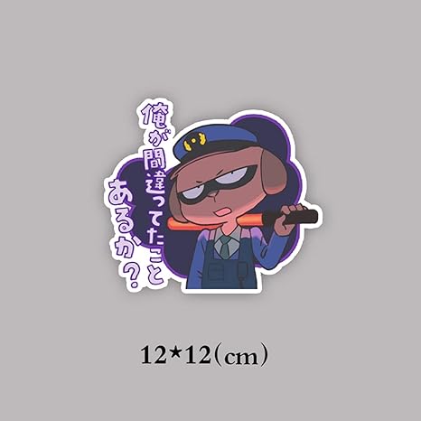 Amazon Omsr オッドタクシー 車ステッカー シール 可愛い 自転車 ステッカー シール 飾り 防水 おしゃれ 人気 アニメ キャラクター 小戸川 常連さん 白川 萌え H アニメ 萌えグッズ 通販