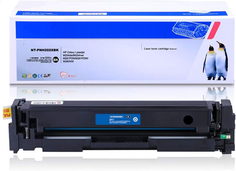 CF500A Large Capacity Toner Cartridge Set PNH202X Four Color For HP cf500a-large-capacity-toner-cartridge-set-pnh202x-four-color-for-hp