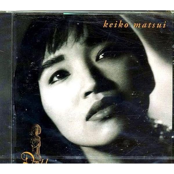 大貫妙子 - AVENTURE - Amazon.com Music