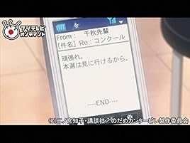 Amazon Co Jp のだめカンタービレ フジテレビオンデマンド Prime Video