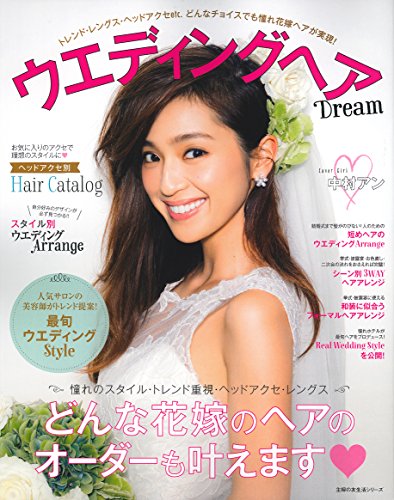 バックナンバー 表紙画像 1