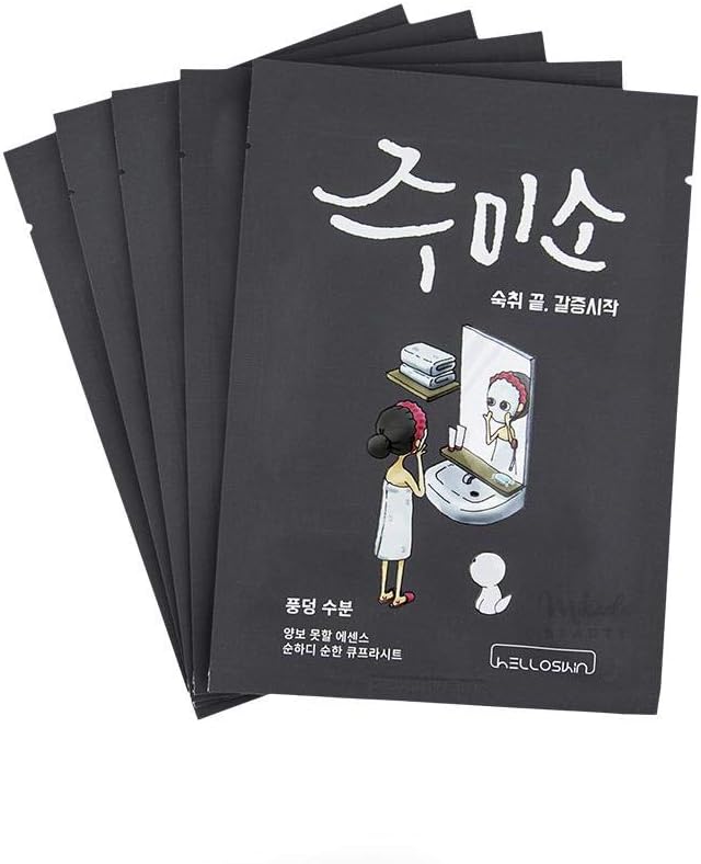 Jumiso Water Splash Mask (Set of 5) - Moisturizing & Hydrating Face Mask 100% Cupra Sheet… (Moisturizing & Nourishing Face Mask)