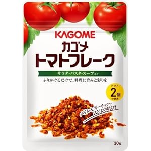 カゴメ トマトフレーク 30g×5個