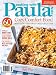 Cooking With Paula Deen primary