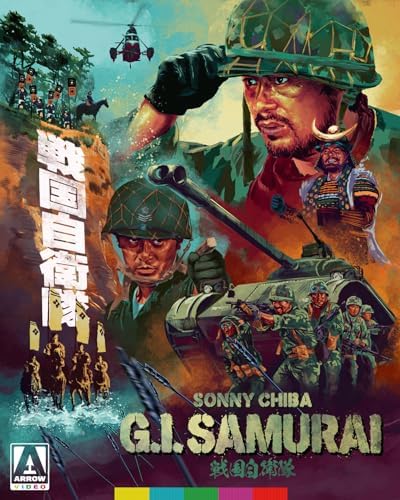 Amazon.com: とある飛空士への恋歌 BD-BOX(初回限定版) [Blu-ray