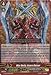 Cardfight!! Vanguard TCG - War Deity,Asura Kaiser (G-FC01/015EN) - Fighter's Collection 2015