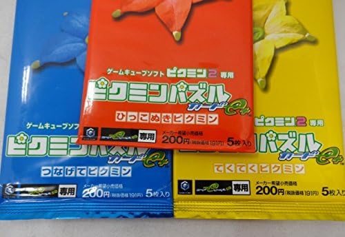 Amazon ピクミンパズル カードe パック4 3種類 12点セット トレカ 通販