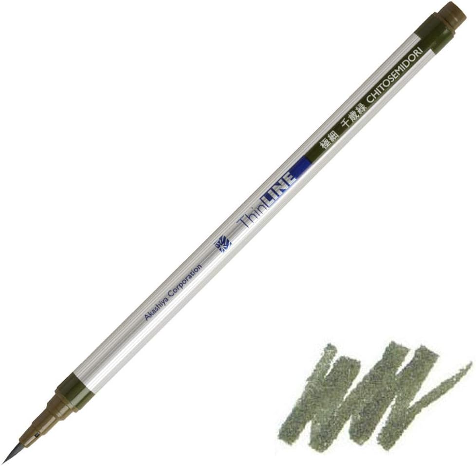Sai Watercolor Brush Pen ThinLine - Green