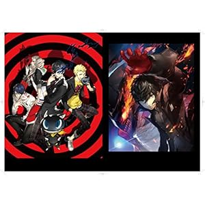 Persona 5 Official Setting Art Book