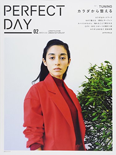 バックナンバー 表紙画像 3