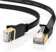 UGREEN Cat7 Ethernet Kabel Platte Vergulde RJ45 Netwerkkabel 10Gbps 600MHz Lan RJ45 FTP 8P8C Kabel Compatibel met Cat6 Cat5e Cat5 voor Router, Modem, Switch, PS4/ 3, TV BOX, Patchpaneel enz. (5M)