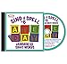 Sing & Spell the Sight Words: Volume 6 - Jammin' With More Sight Words CD