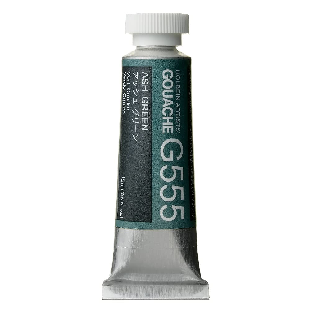 Holbein Gouache : 15ml Ash Green