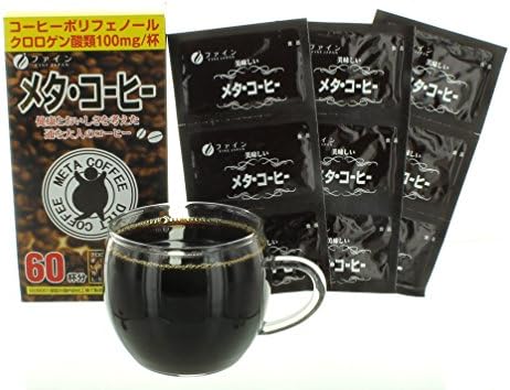 Green Coffee Drink, Green Coffee Extract for Weight Loss, Appetite Suppressor, Weight Control, Fat Burners, Chlorogenic Acid, Japan