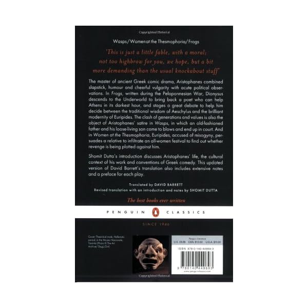 Frogs and Other Plays (Penguin Classics) - Image 3