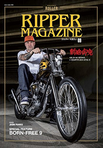 バックナンバー 表紙画像 5