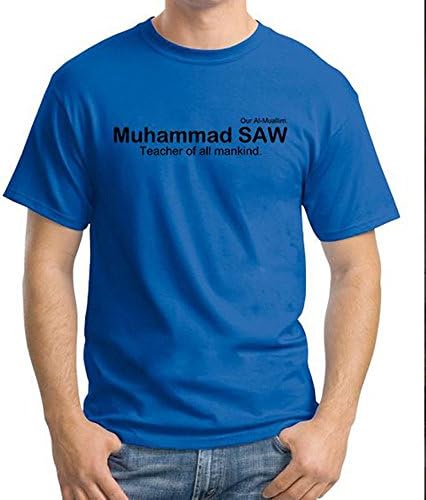 Ordinal Islamic Quotes Edition Muhammad SAW T-shirt