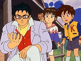 Amazon Co Jp 太陽の勇者ファイバードを観る Prime Video