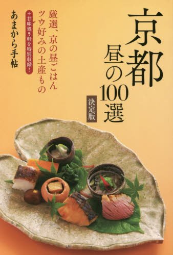 バックナンバー 表紙画像 2