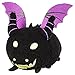 Disney Parks Maleficent Dragon 3 1/2 inch Tsum Tsum Plush Doll