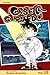 Case Closed, Vol. 15 by 