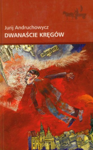 Dwanaście kręgów