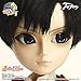 Groove Sailor Moon Pullip 12