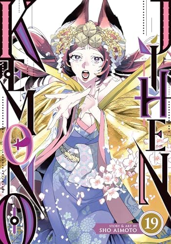 Amazon.com: Kemono Jihen Vol. 16 eBook : Aimoto, Sho: Kindle Store